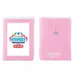 Tissue Pack - 4